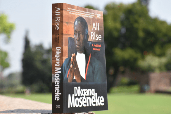 All rise - Dikgang Moseneke